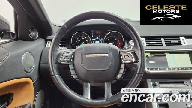 LAND ROVER Range Rover Evoque 2.0 TD4 HSE Dynamic 2018 — photo 14 sur 20