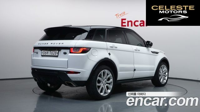 LAND ROVER Range Rover Evoque 2.0 TD4 HSE Dynamic 2018 — photo 2 sur 20