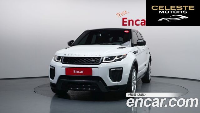 LAND ROVER Range Rover Evoque 2.0 TD4 HSE Dynamic 2018 — photo 3 sur 20