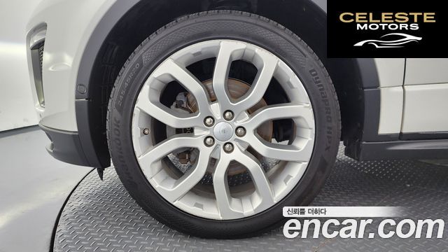 LAND ROVER Range Rover Evoque 2.0 TD4 HSE Dynamic 2018 — photo 5 sur 20