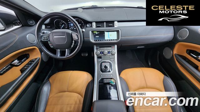 LAND ROVER Range Rover Evoque 2.0 TD4 HSE Dynamic 2018 — photo 7 sur 20