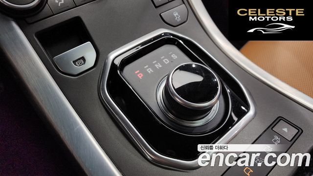 LAND ROVER Range Rover Evoque 2.0 TD4 HSE Dynamic 2018 — photo 9 sur 20