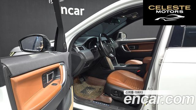 LAND ROVER Discovery Sport 2.0 TD4 HSE Luxury 2017 — photo 10 sur 20