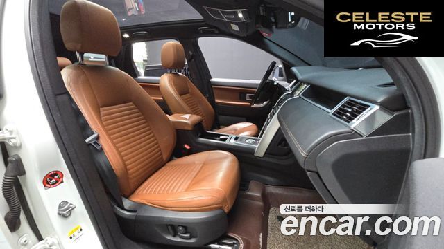 LAND ROVER Discovery Sport 2.0 TD4 HSE Luxury 2017 — photo 11 sur 20