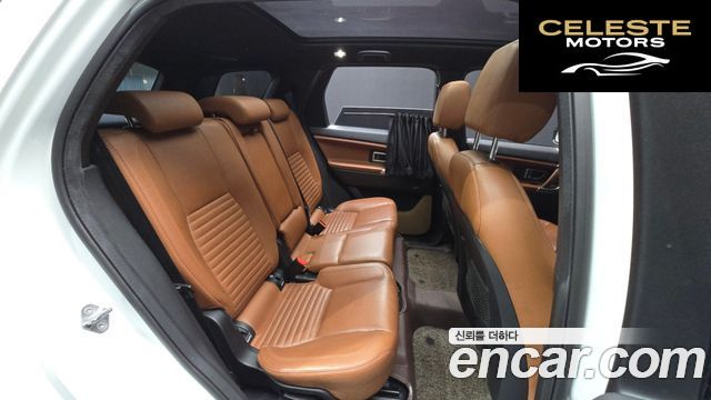 LAND ROVER Discovery Sport 2.0 TD4 HSE Luxury 2017 — photo 12 sur 20
