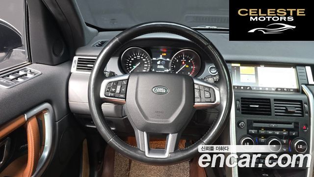 LAND ROVER Discovery Sport 2.0 TD4 HSE Luxury 2017 — photo 13 sur 20