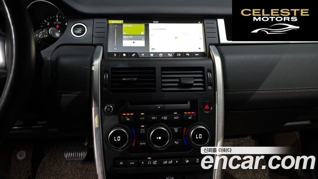 LAND ROVER Discovery Sport 2.0 TD4 HSE Luxury 2017 — photo 14 sur 20