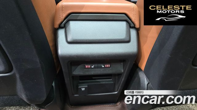 LAND ROVER Discovery Sport 2.0 TD4 HSE Luxury 2017 — photo 19 sur 20