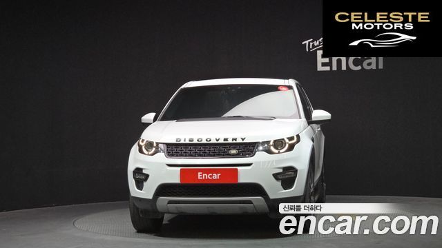 LAND ROVER Discovery Sport 2.0 TD4 HSE Luxury 2017 — photo 3 sur 20