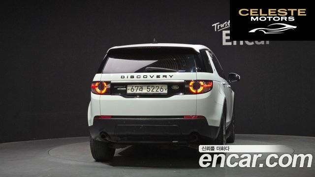 LAND ROVER Discovery Sport 2.0 TD4 HSE Luxury 2017 — photo 4 sur 20