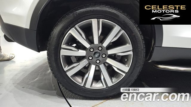 LAND ROVER Discovery Sport 2.0 TD4 HSE Luxury 2017 — photo 5 sur 20