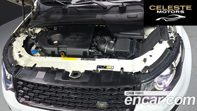 LAND ROVER Discovery Sport 2.0 TD4 HSE Luxury 2017 — photo 6 sur 20