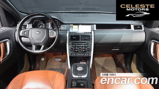 LAND ROVER Discovery Sport 2.0 TD4 HSE Luxury 2017 — photo 7 sur 20
