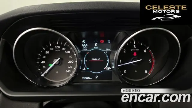 LAND ROVER Discovery 5 3.0 SD6 SE 2019 — photo 11 sur 37