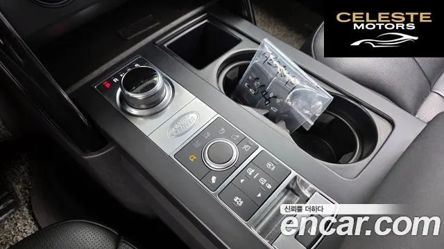 LAND ROVER Discovery 5 3.0 SD6 SE 2019 — photo 12 sur 37