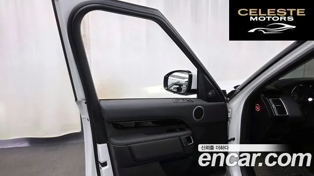 LAND ROVER Discovery 5 3.0 SD6 SE 2019 — photo 14 sur 37