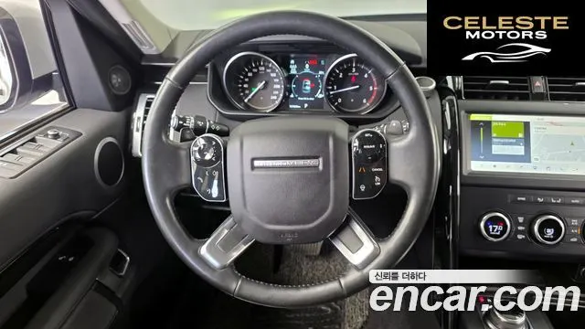 LAND ROVER Discovery 5 3.0 SD6 SE 2019 — photo 19 sur 37