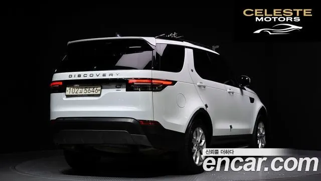 LAND ROVER Discovery 5 3.0 SD6 SE 2019 — photo 2 sur 37