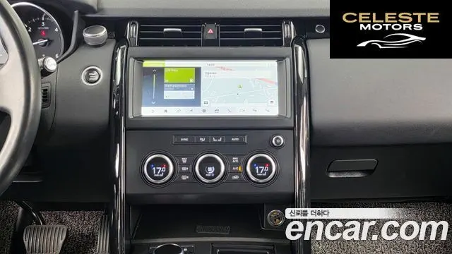 LAND ROVER Discovery 5 3.0 SD6 SE 2019 — photo 20 sur 37