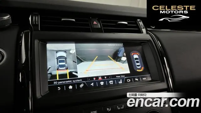 LAND ROVER Discovery 5 3.0 SD6 SE 2019 — photo 21 sur 37