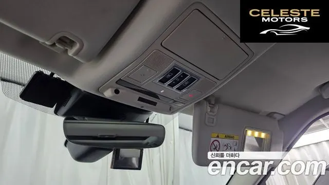 LAND ROVER Discovery 5 3.0 SD6 SE 2019 — photo 23 sur 37