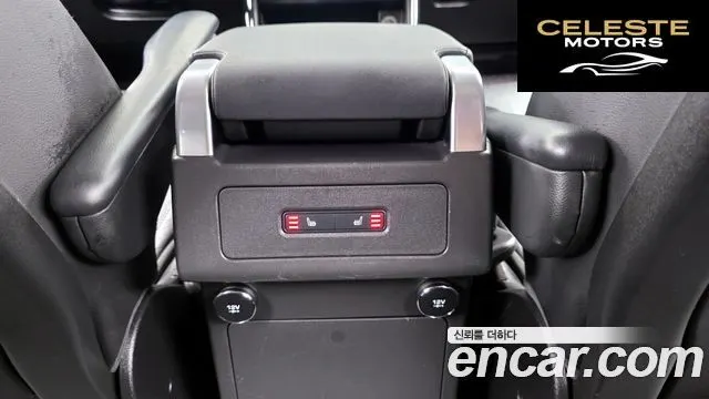 LAND ROVER Discovery 5 3.0 SD6 SE 2019 — photo 24 sur 37