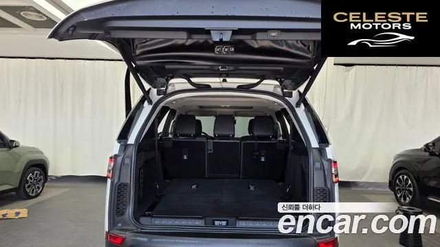 LAND ROVER Discovery 5 3.0 SD6 SE 2019 — photo 26 sur 37