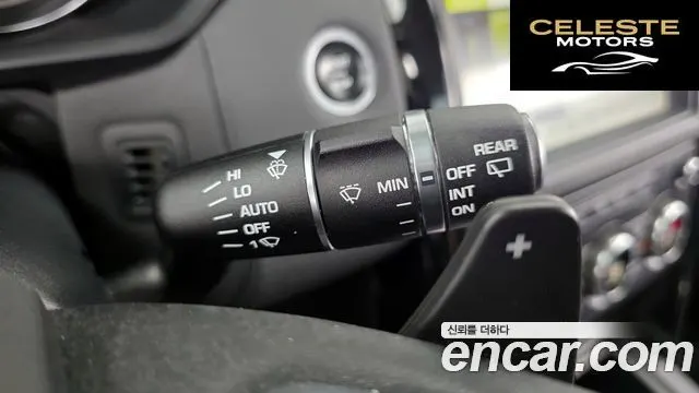 LAND ROVER Discovery 5 3.0 SD6 SE 2019 — photo 27 sur 37