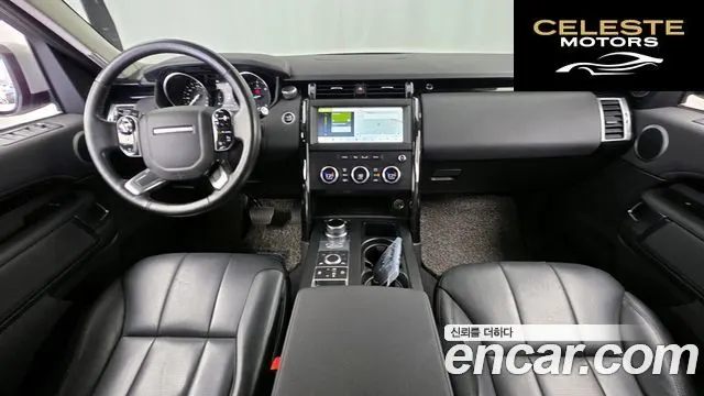 LAND ROVER Discovery 5 3.0 SD6 SE 2019 — photo 35 sur 37