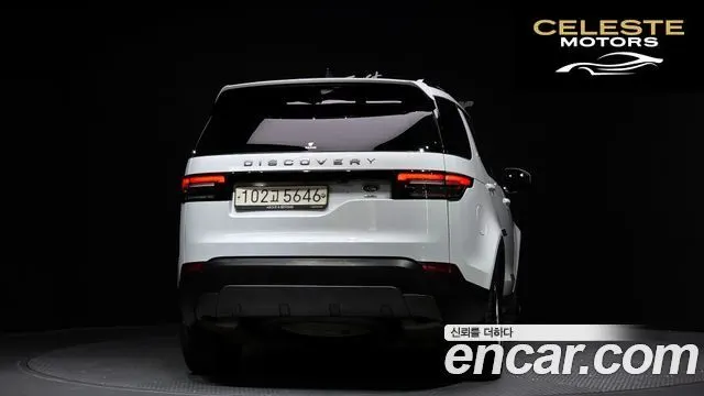 LAND ROVER Discovery 5 3.0 SD6 SE 2019 — photo 4 sur 37