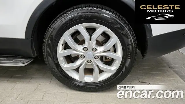 LAND ROVER Discovery 5 3.0 SD6 SE 2019 — photo 7 sur 37