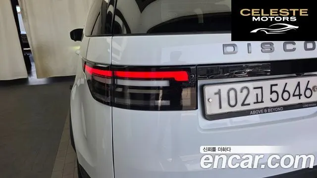 LAND ROVER Discovery 5 3.0 SD6 SE 2019 — photo 9 sur 37