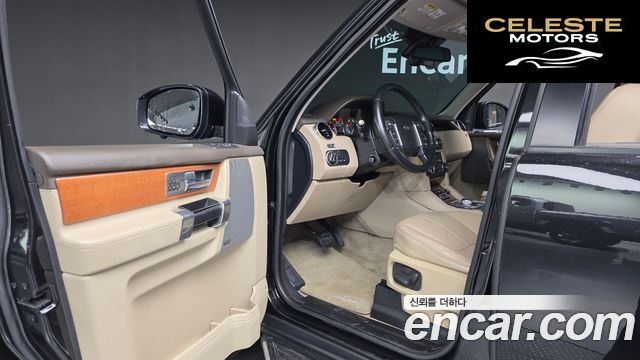 LAND ROVER Discovery 4 3.0 SDV6 HSE 2016 — photo 10 sur 26