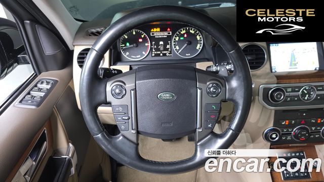 LAND ROVER Discovery 4 3.0 SDV6 HSE 2016 — photo 12 sur 26