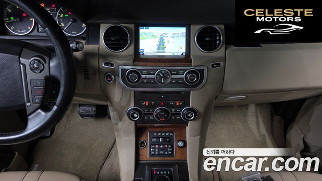 LAND ROVER Discovery 4 3.0 SDV6 HSE 2016 — photo 13 sur 26