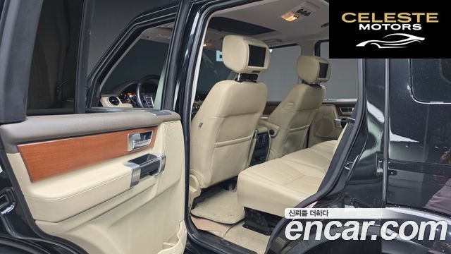 LAND ROVER Discovery 4 3.0 SDV6 HSE 2016 — photo 16 sur 26