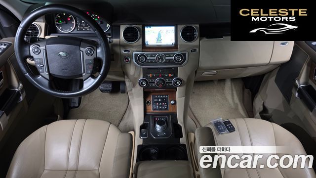 LAND ROVER Discovery 4 3.0 SDV6 HSE 2016 — photo 24 sur 26