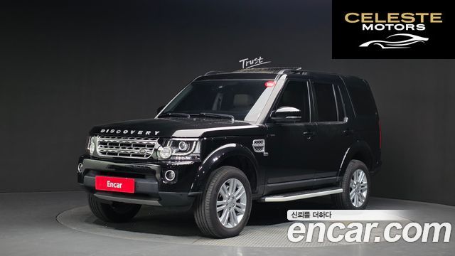 LAND ROVER Discovery 4 3.0 SDV6 HSE 2016 — photo 26 sur 26