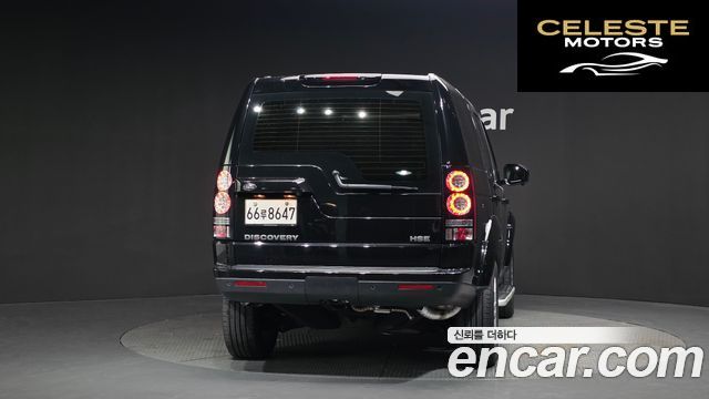 LAND ROVER Discovery 4 3.0 SDV6 HSE 2016 — photo 4 sur 26