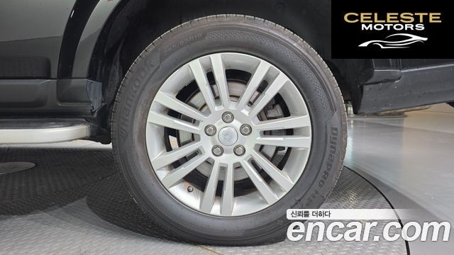 LAND ROVER Discovery 4 3.0 SDV6 HSE 2016 — photo 5 sur 26