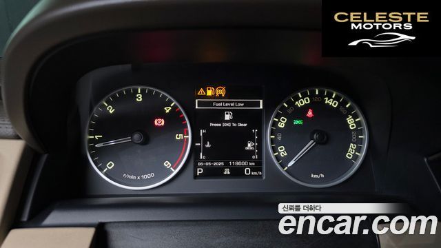 LAND ROVER Discovery 4 3.0 SDV6 HSE 2016 — photo 8 sur 26