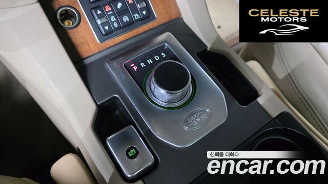 LAND ROVER Discovery 4 3.0 SDV6 HSE 2016 — photo 9 sur 26