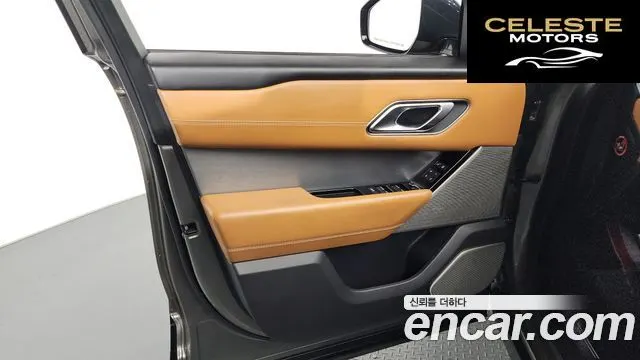 LAND ROVER Range Rover Velar 3.0 D300 R-Dynamic HSE 2018 — photo 14 sur 36