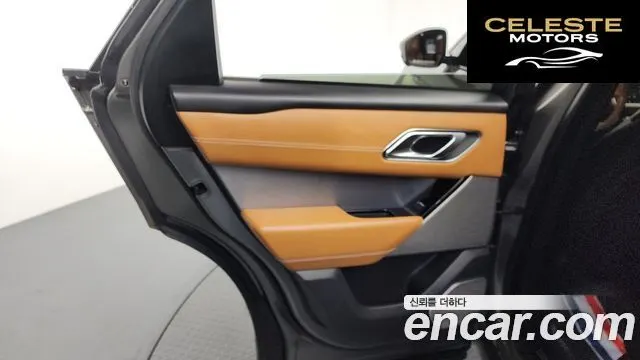 LAND ROVER Range Rover Velar 3.0 D300 R-Dynamic HSE 2018 — photo 15 sur 36