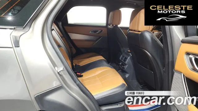 LAND ROVER Range Rover Velar 3.0 D300 R-Dynamic HSE 2018 — photo 17 sur 36
