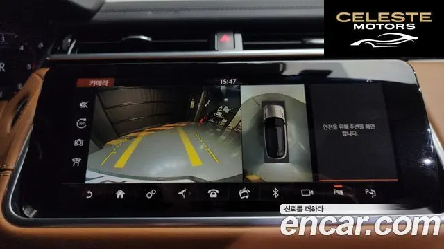 LAND ROVER Range Rover Velar 3.0 D300 R-Dynamic HSE 2018 — photo 20 sur 36