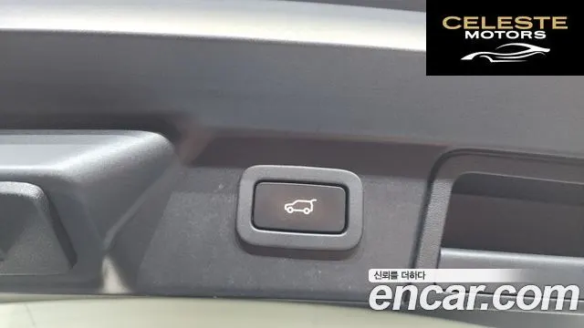 LAND ROVER Range Rover Velar 3.0 D300 R-Dynamic HSE 2018 — photo 24 sur 36