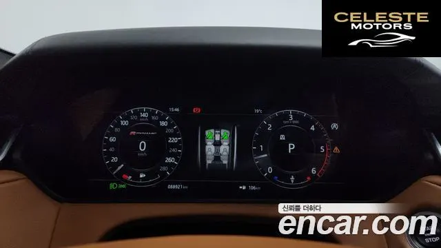 LAND ROVER Range Rover Velar 3.0 D300 R-Dynamic HSE 2018 — photo 26 sur 36