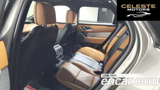 LAND ROVER Range Rover Velar 3.0 D300 R-Dynamic HSE 2018 — photo 27 sur 36