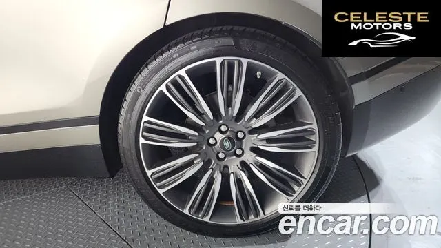 LAND ROVER Range Rover Velar 3.0 D300 R-Dynamic HSE 2018 — photo 7 sur 36
